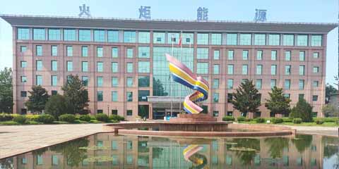 臨沂蓄勢能源設(shè)備有限公司